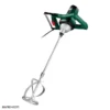 2 همزن صنعتی پارکساید 1400 وات مدل PARKSIDE PFMR 1400 D3 parkside pfmr 1400 d3 mixer 1400w 6 1 همزن صنعتی پارکساید 1400 وات مدل PARKSIDE PFMR 1400 D3