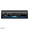 pavasonic un ru5260f 4 دستگاه پخش خودرو پاواسونیکPavasonic UN-RU5260F BT