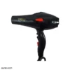 ph 6640 9 خرید سشوار فیلیپس 4000 وات PH-6640 Philips Professional Hair Dryer