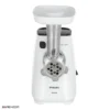philips hr2713.1 چرخ گوشت فیلیپس 1600 وات PHILIPS HR2713