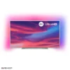 philips 7 1 تلویزیون فیلیپس 75PUS7354 مدل 75 اینچ