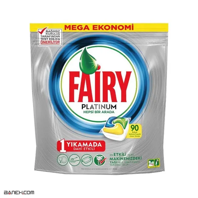 قرص ماشین ظرفشویی فیری 90 عددی Fairy
