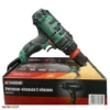 pns 3000 a1 4 دریل پیچ بند پارکساید 300 وات PARKSIDE SCREW DRILL 300W PNS 300 A1