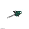 pow64115.1 اره زنجیری پاور پلاس POW64115 Power plus Chainsaw