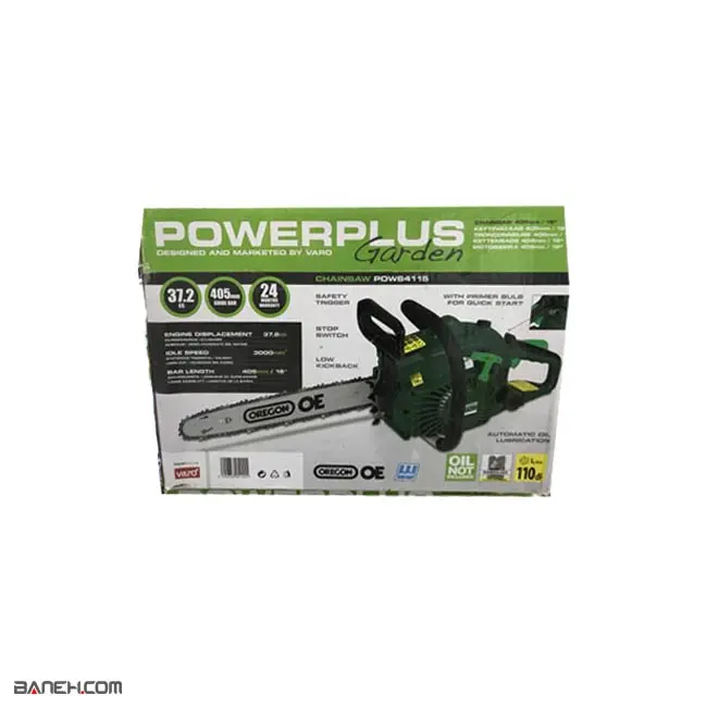 اره زنجیری پاور پلاس POW64115 Power plus Chainsaw