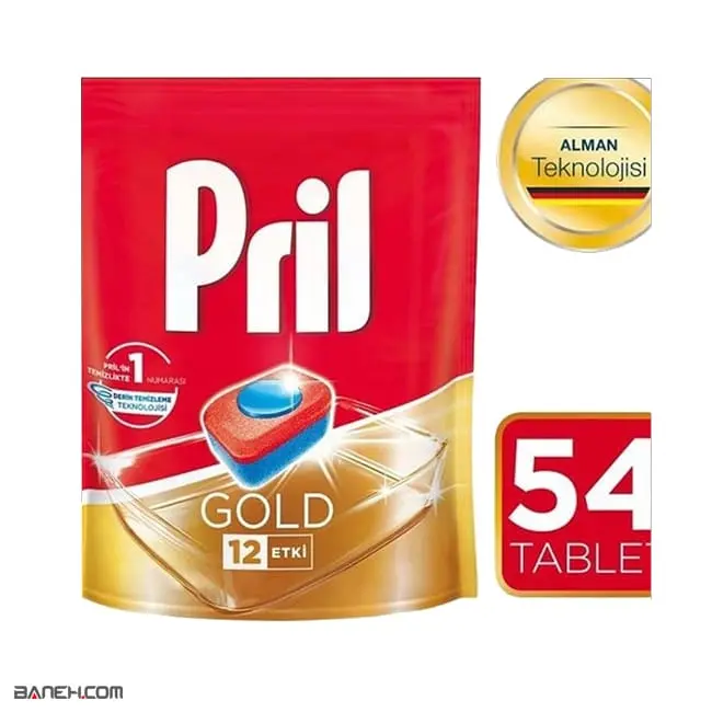 قرص ماشین ظرفشویی پریل 70 عددی Pril Gold