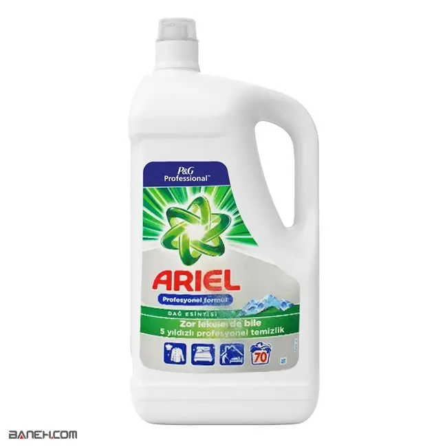 مایع لباسشویی 5 کاره آریل 4.55 لیتر Ariel Profesyonel Formul