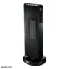 ptc5100.1 1 بخاری برقی گردان مودکس 2000 وات Modex Heaters PTC5100