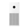 1 دستگاه تصفیه کننده هوا شیائومی مدل Air Purifier 4 purifier 4 lite دستگاه تصفیه کننده هوا شیائومی مدل Air Purifier 4