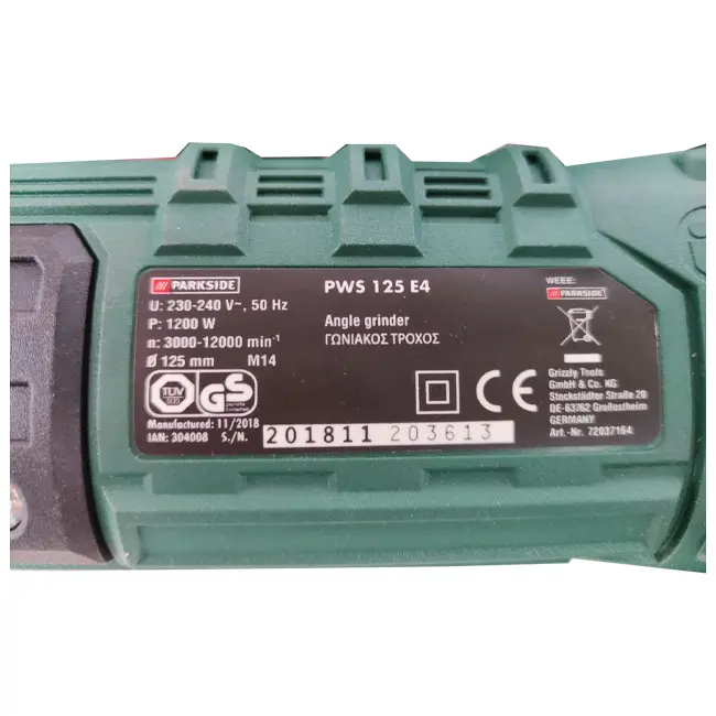 سنگ فرز پارکساید 1200 وات مدل PWS 125 E4 دسته کمکی