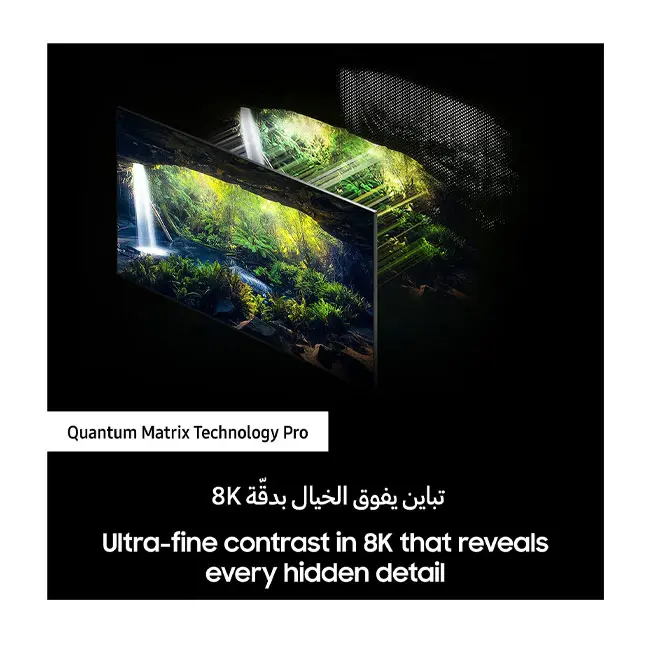 تلویزیون 75 اینج هوشمند سامسونگ 8K مدل QA75QN900BUXZN Mini LED