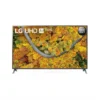 qwe 1 تلویزیون ال جی 65UR8006