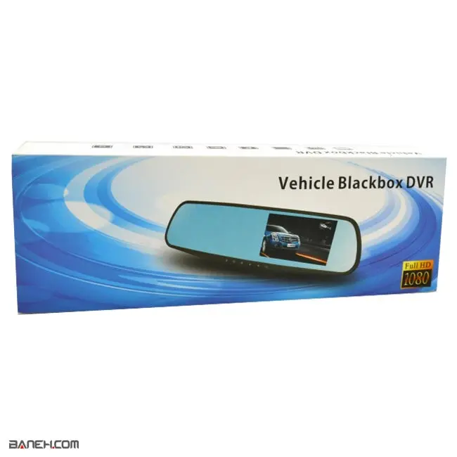 DVR مانیتور آیینه ای VEHICLE BLACK BOX DVR RCO