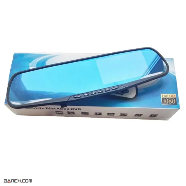 DVR مانیتور آیینه ای VEHICLE BLACK BOX DVR RCO