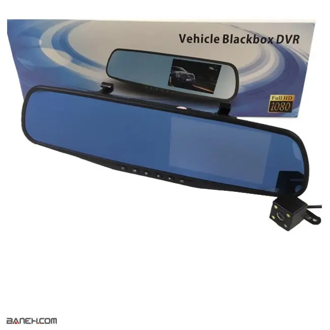 DVR مانیتور آیینه ای VEHICLE BLACK BOX DVR RCO