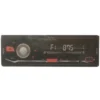 2 دستگاه پخش ماشین 2225 پاواسونیک دو فلاش rf 2225 1 دستگاه پخش ماشین 2225 پاواسونیک دو فلاش