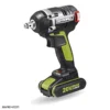 2 آچار بکس شارژی 20 ولت RockWell RK2855K2 rockwell 1 1 آچار بکس شارژی 20 ولت RockWell RK2855K2
