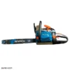 2 اره زنجیری مارک اسب نشان اصلی 680 وات CHAIN SAW Electric 680W rosi 1 1 اره زنجیری مارک اسب نشان اصلی 680 وات CHAIN SAW Electric 680W