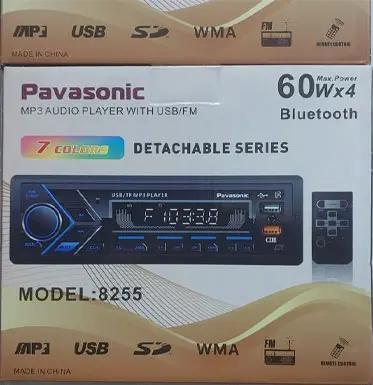 پخش پاواسونیک 8255 بلوتوث دار