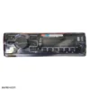 rs 2207 1 خرید دستگاه پخش خودرو روداستار Roadstar RS-2207