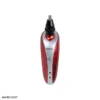rsm 1197.3 ماشین اصلاح پریتک 4 کاره RSM-1197 Pritech Shaver