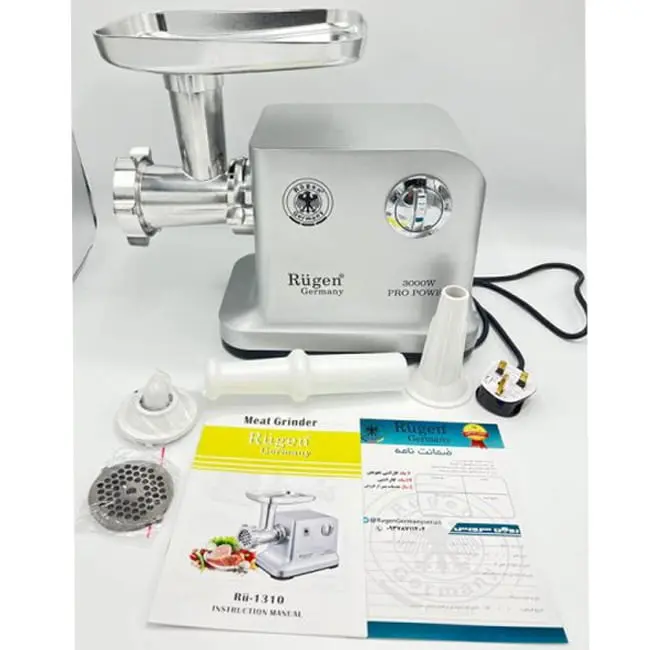 چرخ گوشت 3000 وات روگن مدل RU-1310