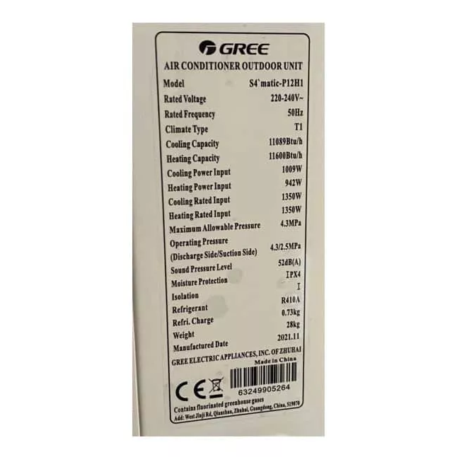 کولر گازی گری اسفورماتیک 12000 کم مصرف S4 MATIC-H12H1