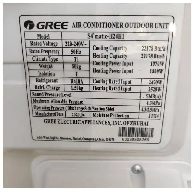 کولر گازی گری اسفورماتیک 30000 کم مصرف S4 MATIC-H30H1 T1