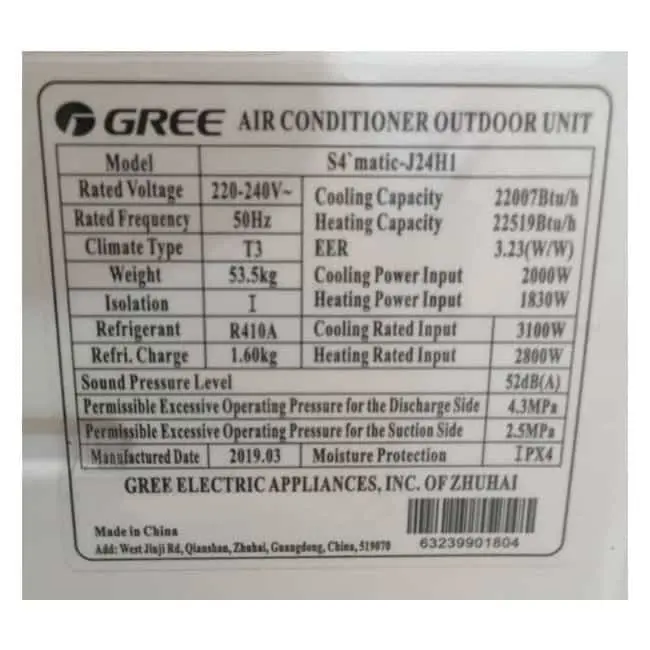 کولر گازی سرد و گرم گری 30 هزار سفید Gree S4 matic-J30H1