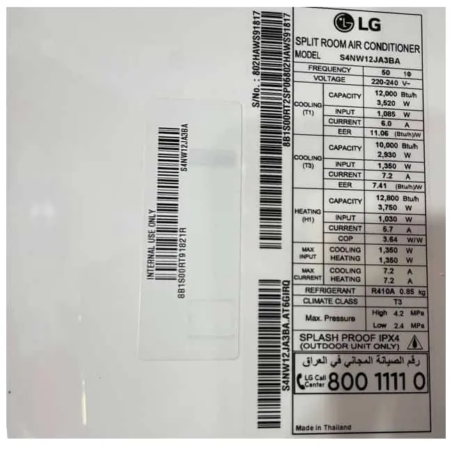 کولر گازی ال جی 12000 دوال اینورتر S4NW12JA3BA