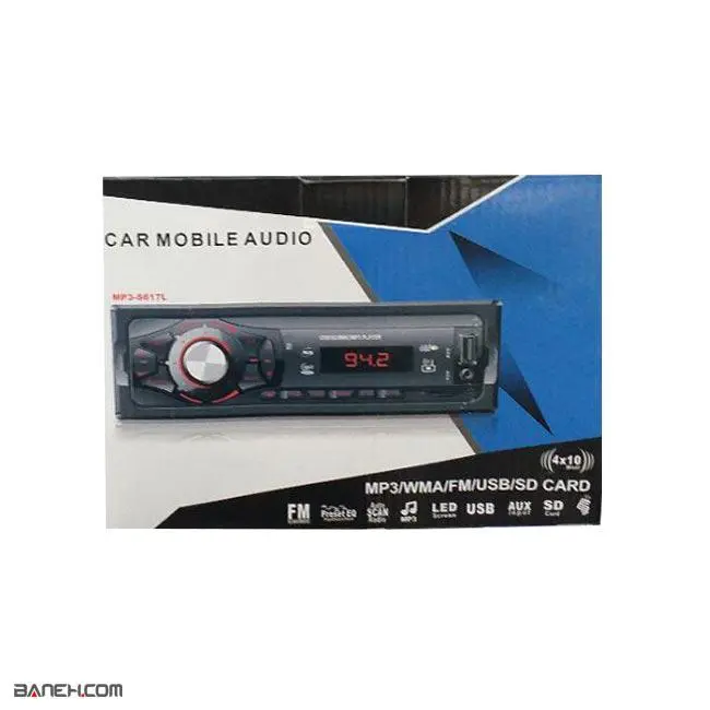 دستگاه پخش خودرو MP3-S617L Car Audio FM Player