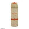 1 اسپری خوشبو کننده بدن زنانه امپر ساگا 200 میلی لیتر Emper Saga Spray For Women 200ml saga 1 اسپری خوشبو کننده بدن زنانه امپر ساگا 200 میلی لیتر Emper Saga Spray For Women 200ml