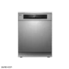 sam dw185 7 ماشین ظرفشویی سام 14 نفره SAM DISHWASHER DW185