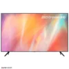 2 تلویزیون سامسونگ 65AU7100 samsung 55au7100 1 1 تلویزیون سامسونگ 65AU7100