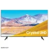 samsung 75tu8000 3 تلویزیون سامسونگ 75TU8000 مدل 75 اینچ اسمارت 4K