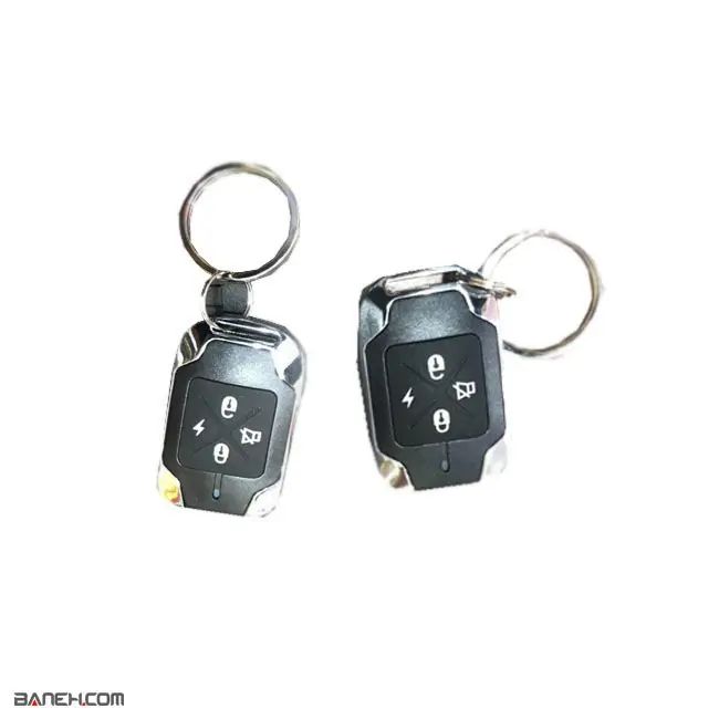 دزدگیر ساده اسکوتا Skuta Remote Car Security System