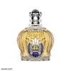 shaik classic . 1 عطر مردانه شایک کلاسیک ادو تویلت و پرفیوم Shaik Classic No 77 D&P