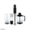 shb 5001 گوشت کوب برقی 3 کاره سنکور SHB 5001 Sencor Hand Blender