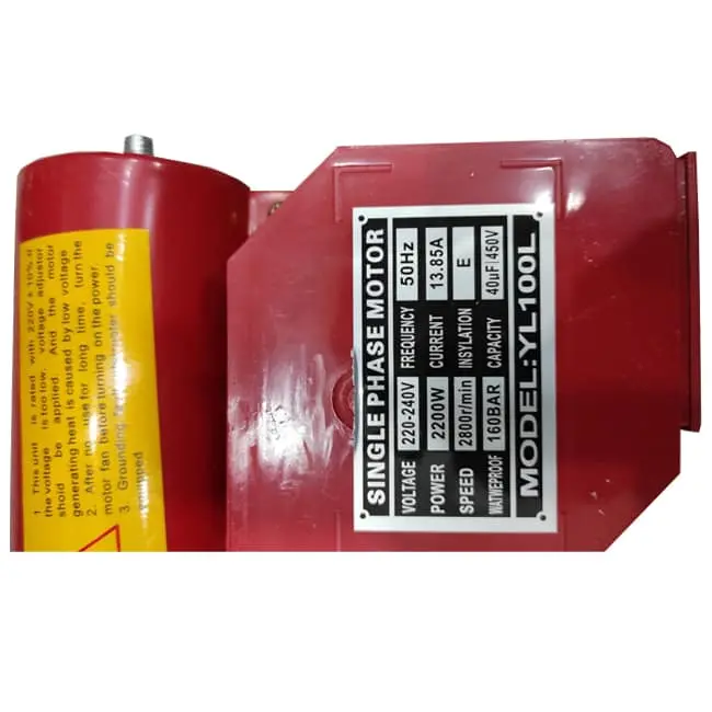 کارواش صنعتی سینگل 2200 وات Single YL100L