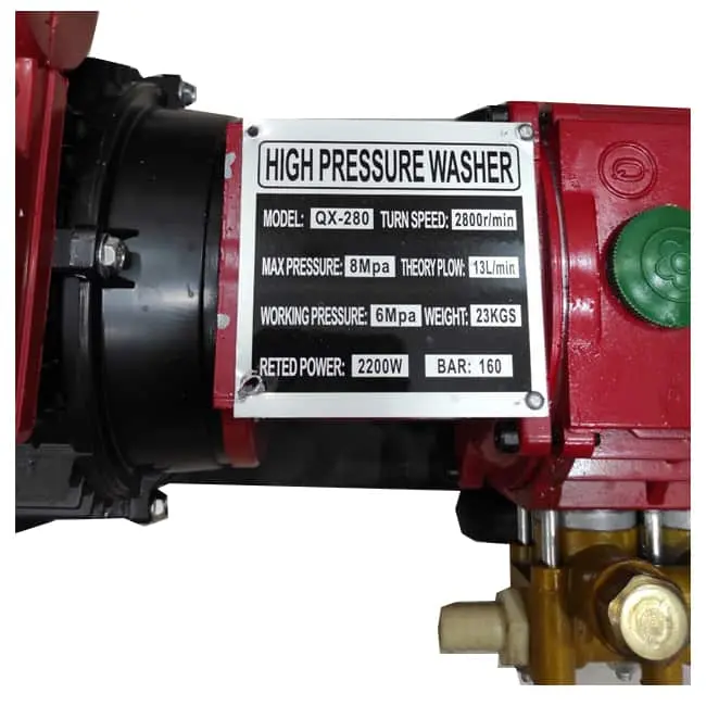 کارواش صنعتی سینگل 2200 وات Single YL100L