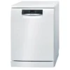 sms46lw006e bosch 2 1 ماشین ظرفشویی بوش 13 نفره SMS46LW006E سری 4 نقره