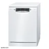 sms46mw01d.7 ماشین ظرفشویی بوش 13 نفره SMS46MW01D Bosch dishwasher