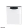 2 ظرفشویی بوش 14 نفره سری 4 سفید Bosch SMS46NW03E sms46nw03e 2 1 ظرفشویی بوش 14 نفره سری 4 سفید Bosch SMS46NW03E