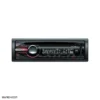 1 پخش کننده خودرو سونی CDX-GT500U Sony Car Audio sony cdx gt500u 1 پخش کننده خودرو سونی CDX-GT500U Sony Car Audio