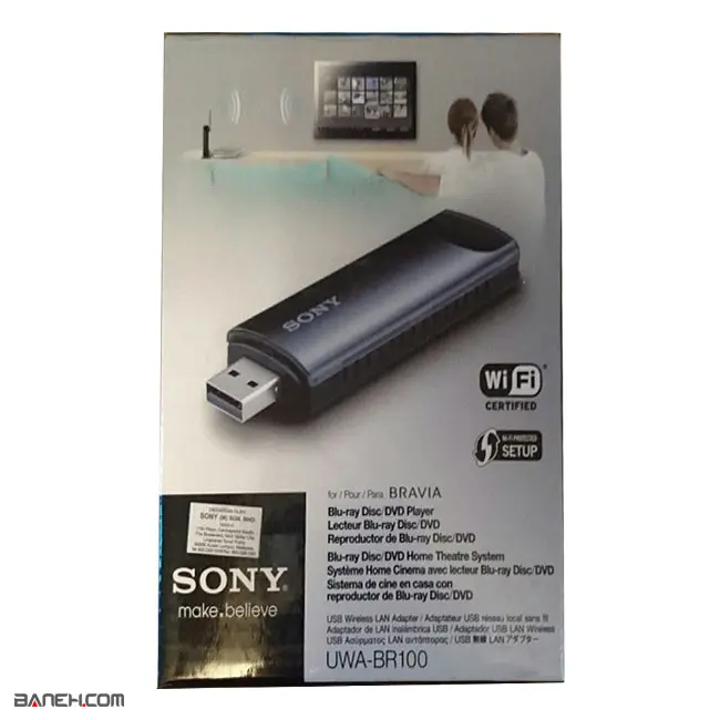 sony uwa br100 6.jpg مودم وای فای دانگل Sony USB WiFi UWA-BR100