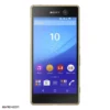 sony xperia m5 1 1 گوشی موبایل سونی اکسپریا ام 5 دو سیم کارت Sony Xperia M5