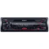 sony dsx a110u 1 پخش خودرو DSX-A110U سونی 55 وات