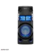 sony v43d 11 سیستم صوتی سونی 720 وات بلوتوث دار MHC-V43D