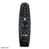 1 ریموت کنترل ایرماوس اسمارطور ال جی SR-600 LG webOS sr 600 6 ریموت کنترل ایرماوس اسمارطور ال جی SR-600 LG webOS