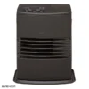 sre152.1 هیتر برقی فن دار زیبرو 3000 وات Zibro Heater SRE152